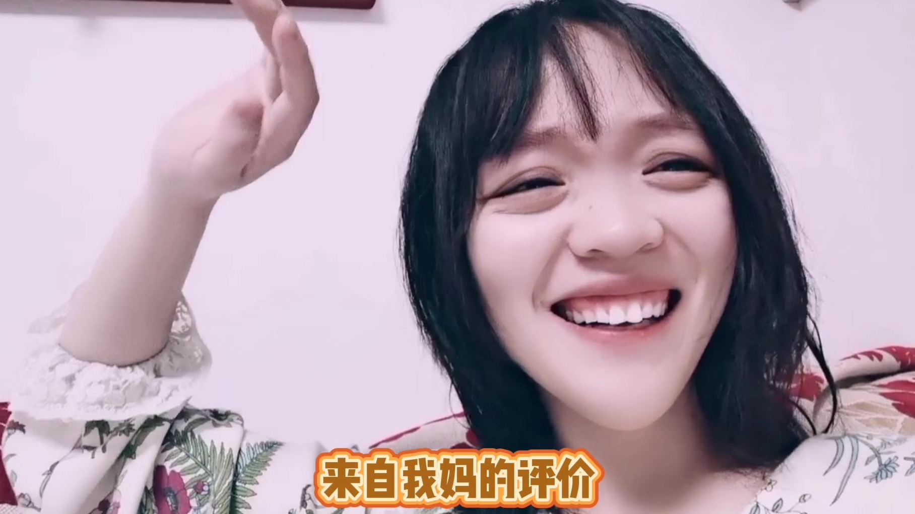 深夜放毒吃火鸡面,被辣到无法形容!